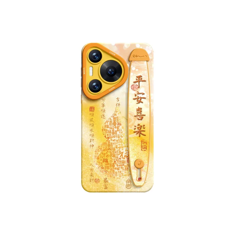 SUPER MOUSE Phone Cases-10