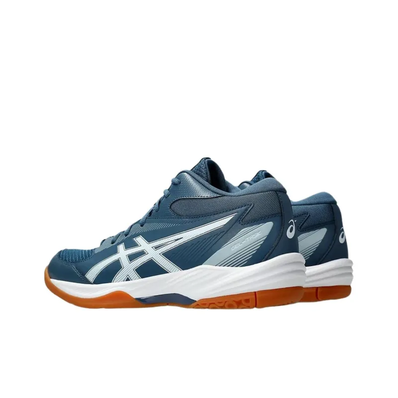 Asics Gel Task MT Abrasion Resistant Breathable Support Low Top Training Shoes Men's Green-5