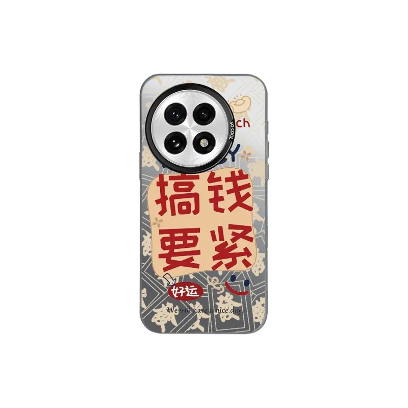 ZHENGGUANG Phone Cases-3