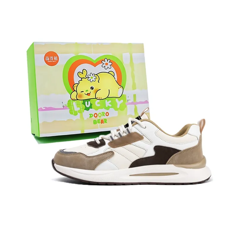 Budding Bear Height Increasing Wear Resistant Lightweight Breathable Slip Resistant Low Top Casual Shoes Men's-21