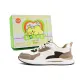 Beige Brown { Box }