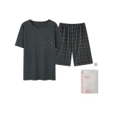 9939-Men's