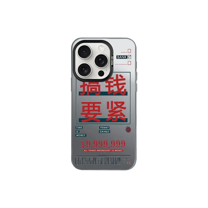 ZHENGGUANG Phone Cases-3