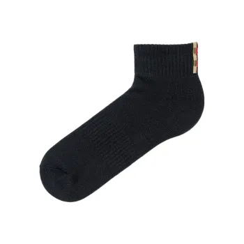 MERRELL Jungle Moc Ankle Socks Unisex Black