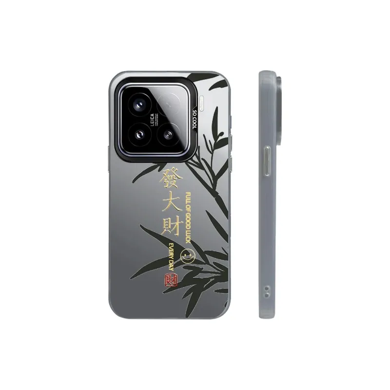 ZHENGGUANG Phone Cases-4