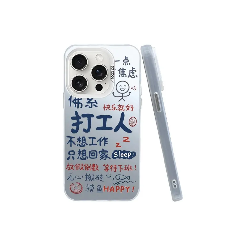ZHENGGUANG Phone Cases-2
