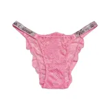 1 Pack (Pink)