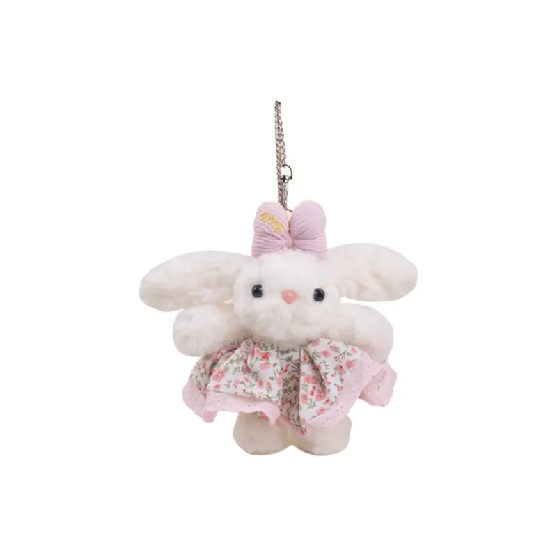 Jinnew Polyester Keychains Unisex 20cm High-0