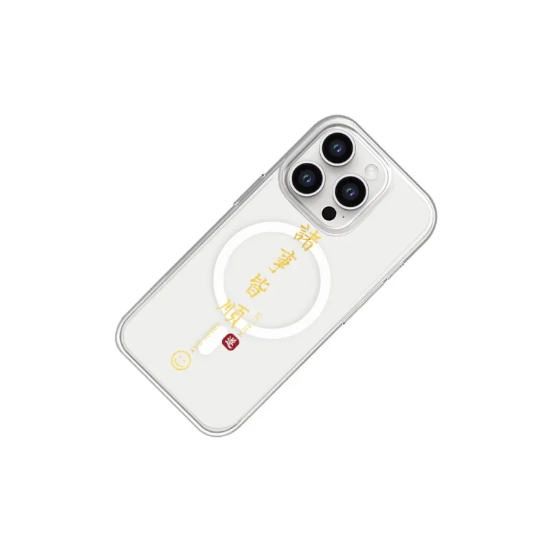SCUD Phone Cases-11