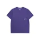 Mineral Purple