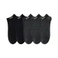 Black 2+Dark Gray 3