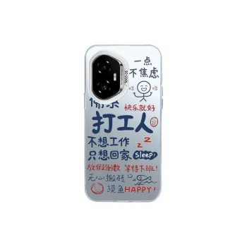 ZHENGGUANG Phone Cases