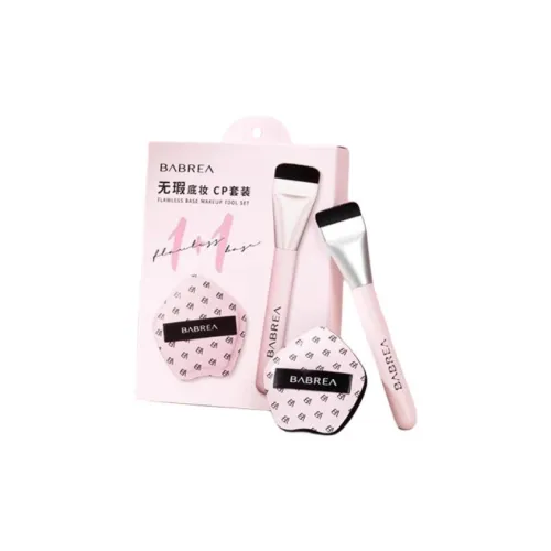 BABEILA Flawless Foundation Set Foundation Brush+Powder Puff Set Beauty And Makeup Tools