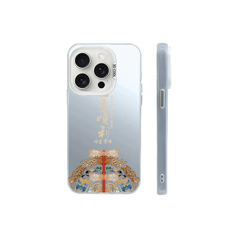 ZHENGGUANG Phone Cases-1