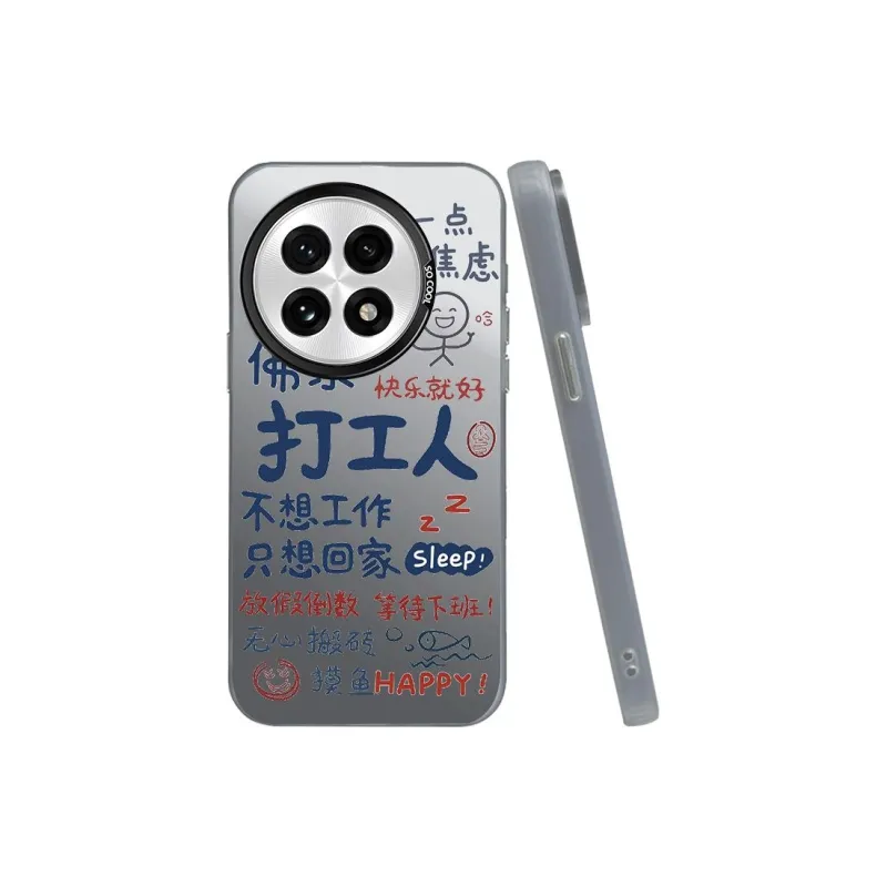 ZHENGGUANG Phone Cases-5