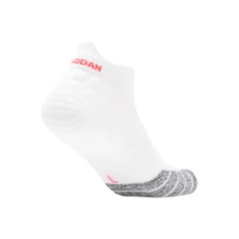 QIAODAN Running Socks Men's 1 Pack Jordan White-1
