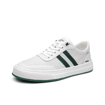 King Jinmai Low Top Skateboard Shoes Men's