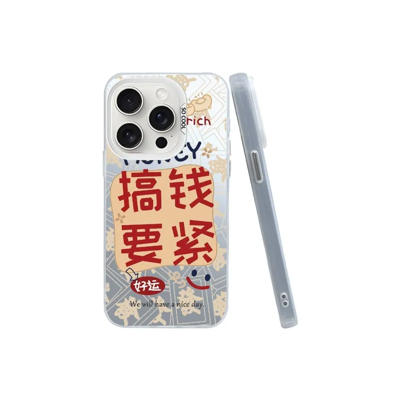 ZHENGGUANG Phone Cases-2