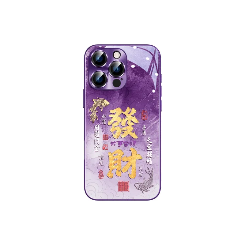 Hizeus Phone Cases-3