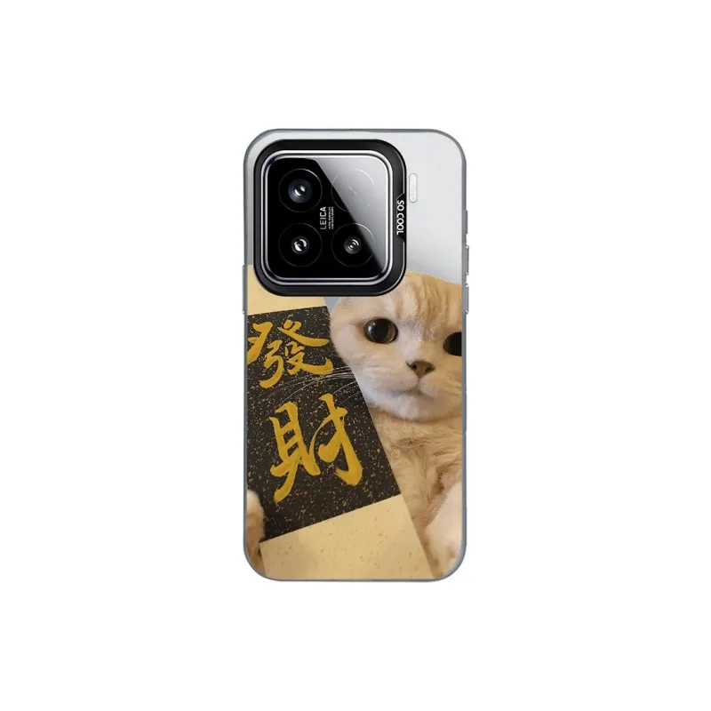 ZHENGGUANG Phone Cases-3