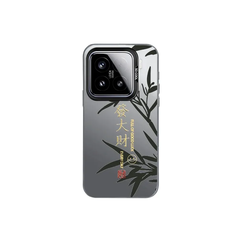 ZHENGGUANG Phone Cases-3
