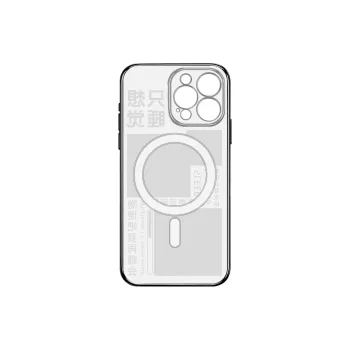 Small bones Phone Cases