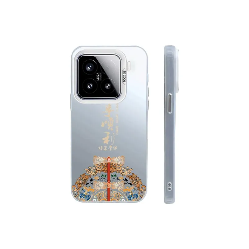 ZHENGGUANG Phone Cases-1