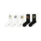 Trendy Planet-5 Pack
