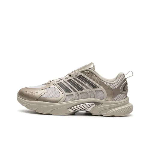 Adidas Climacool Ventania Anti Slip Wear Resistant Low Top Training Running Shoes Unisex Beige Brown