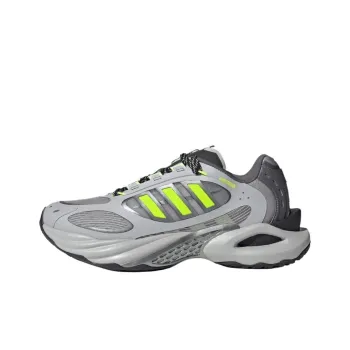 Adidas Climacool Vento 4.0 Cushioning, Slip Resistant, Rebound Low Top Casual Running Shoes Unisex Gray Yellow Black