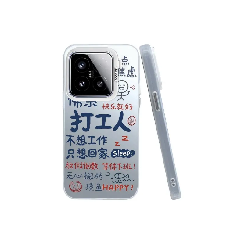 ZHENGGUANG Phone Cases-2