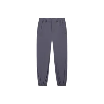 CHAOJIANTA Knitted Sweatpants Men's Iron Ore Gray