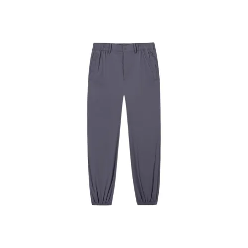 CHAOJIANTA Knitted Sweatpants Men's Iron Ore Gray