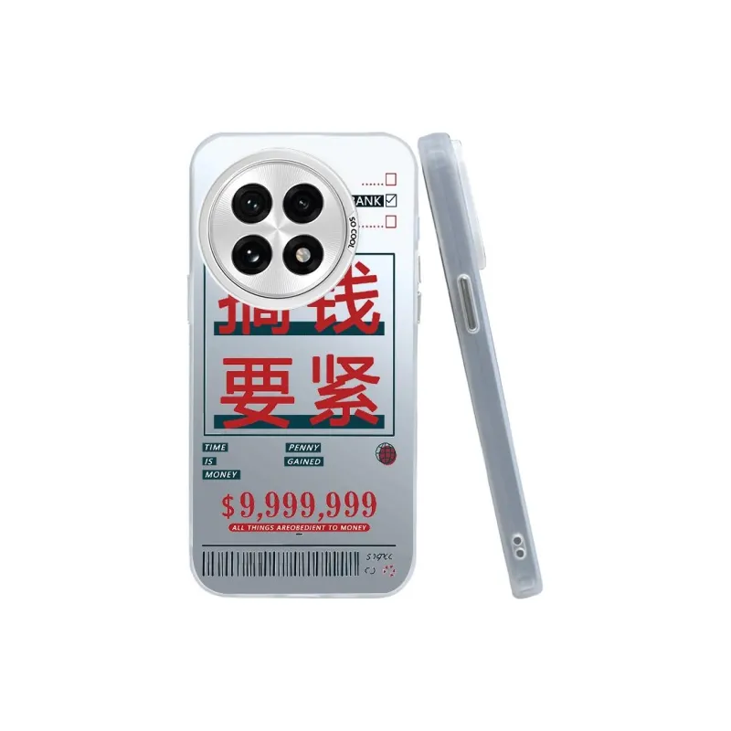ZHENGGUANG Phone Cases-2