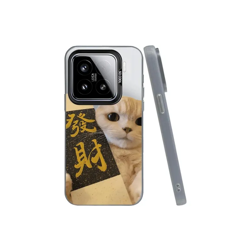 ZHENGGUANG Phone Cases-5