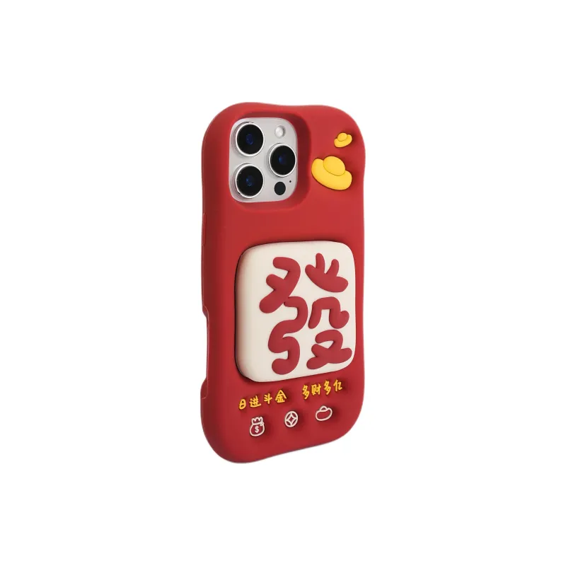 Wei Xin Silicone Material Block Retractable Stand Phone Cases Compatible With IPhone 16/15 Pro Max/Apple 13/14 Pro/Max-1