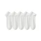 [5 Pack 10A Antibacterial, Extra Thin Breathable]5 Pack White
