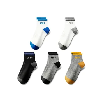 Jeep Mid Calf Socks Unisex Combo Set