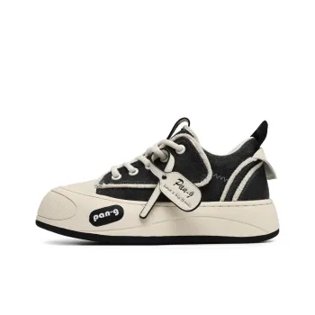 OUBT Design Sensation Frayed Edge Slip Resistant, Abrasion Resistant, Breathable Low Top Skateboard Shoes Unisex