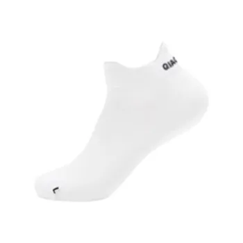 QIAODAN No Show Socks Men's Jordan White