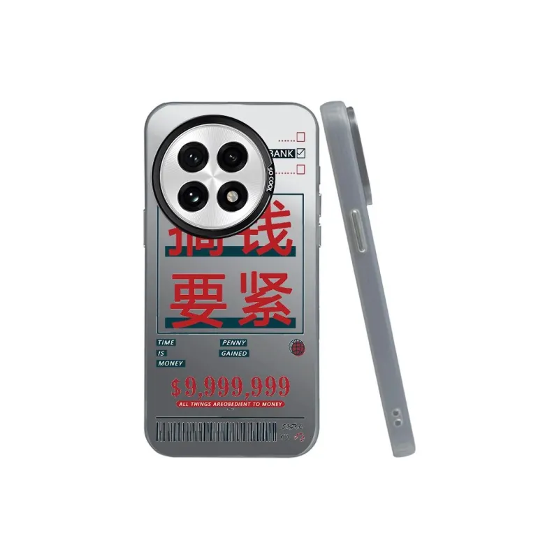 ZHENGGUANG Phone Cases-5