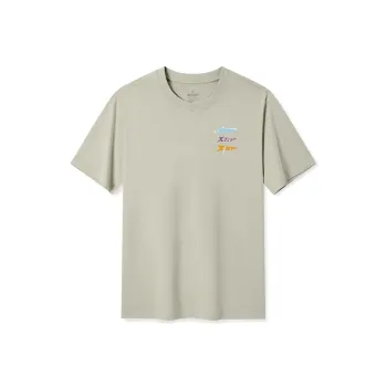 XTEP T Shirt Unisex Grab Iron Gray