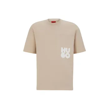 HUGO BOSS SS23 T Shirt Men's Light Beige