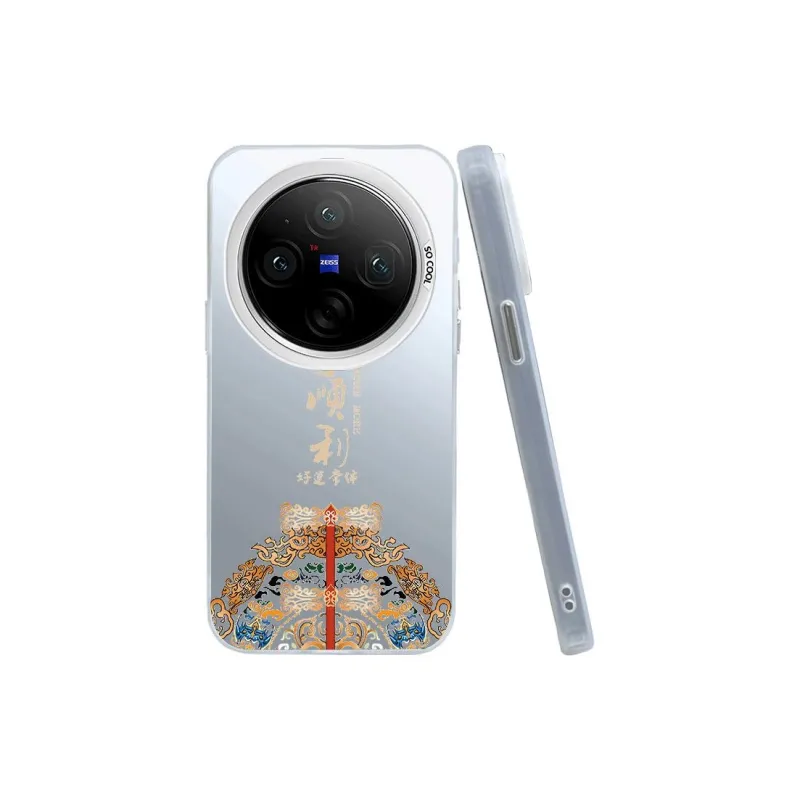ZHENGGUANG Phone Cases-2