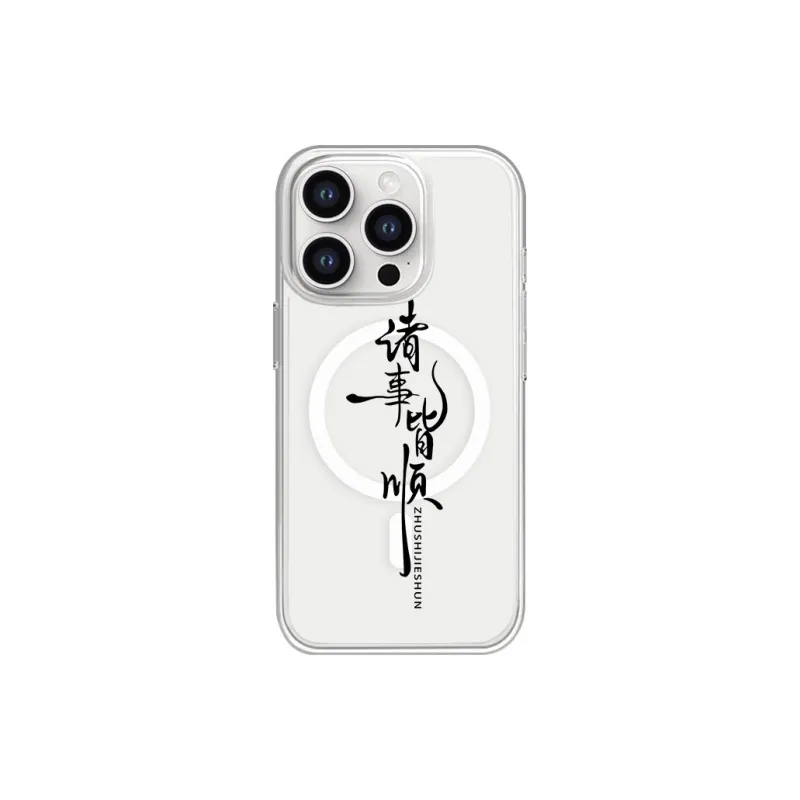 SCUD Phone Cases-9