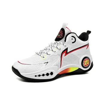 TONYBEAR Breathable Slip Resistant And Abrasion Resistant Basketball Shoes Unisex