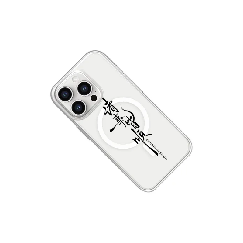 SCUD Phone Cases-10