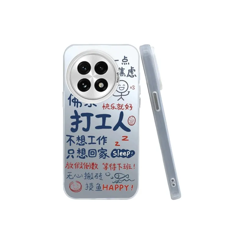 ZHENGGUANG Phone Cases-2