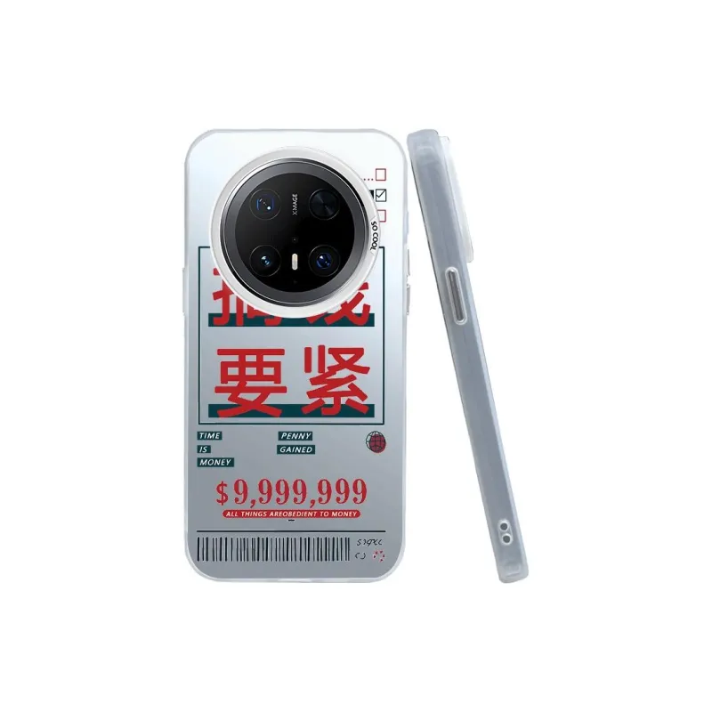 ZHENGGUANG Phone Cases-2