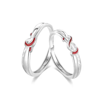 Master Kim Rings Unisex